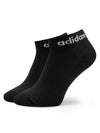 ADIDAS - ADIX0005 CALZINI SPUGNA CORTI - UNISEX