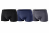 Pompea - Boxer Uomo in Microfibra SEAMLESS - 3 Pezzi
